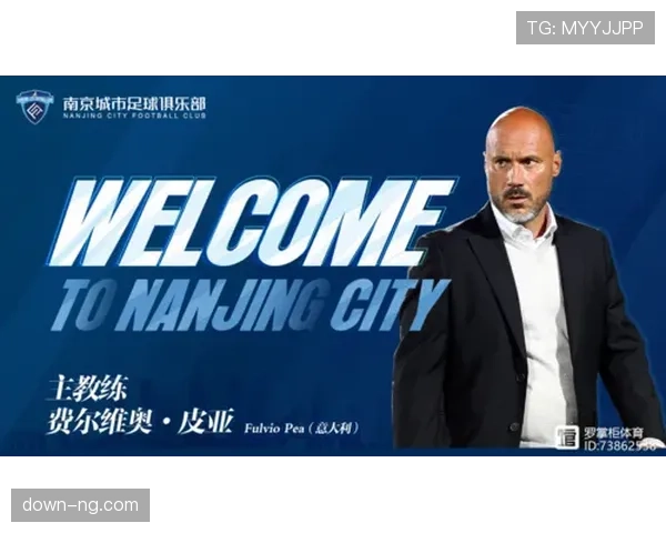 浙江队官宣与日本籍青训总监完成续约