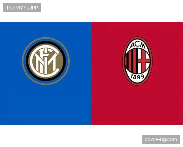 国际米兰3-5-2体系成熟，控球与快速转换成制胜关键